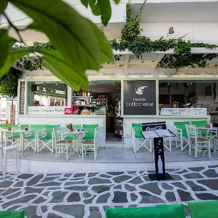 Naxos 3*
