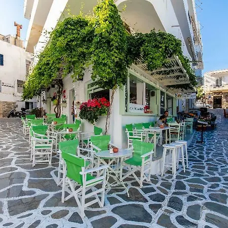 Naxos Guest house 3*